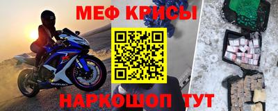 тгк Кинель