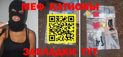 spice Кимры