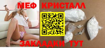 spice Кимры