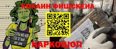 тгк Кинель
