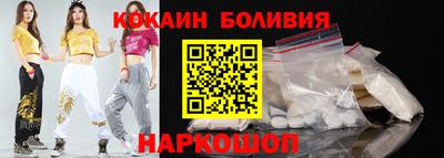 mdma Кингисепп