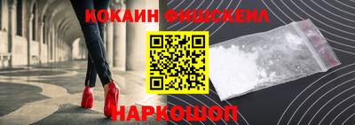 тгк Кинель