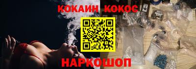 тгк Кинель