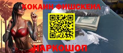тгк Кинель