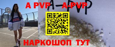 тгк Кинель