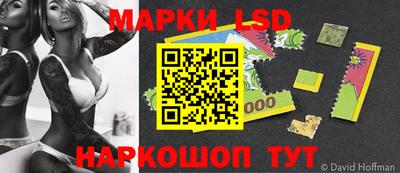 mdma Кингисепп