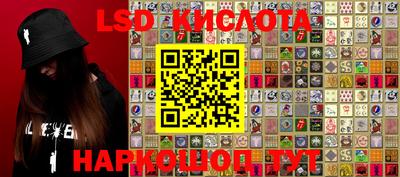 spice Кимры