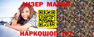 тгк Кинель