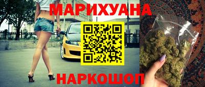 mdma Кингисепп