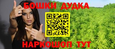mdma Кингисепп
