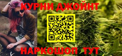 тгк Кинель