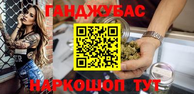 spice Кимры