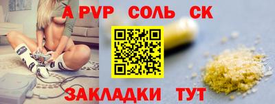 mdma Кингисепп