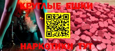 mdma Кингисепп