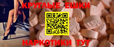 тгк Кинель
