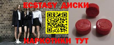 spice Кимры