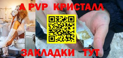 mdma Кингисепп