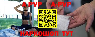 spice Кимры