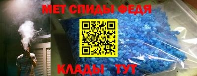 тгк Кинель