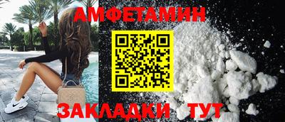 mdma Кингисепп