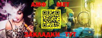mdma Кингисепп