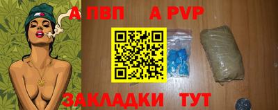 mdma Кингисепп