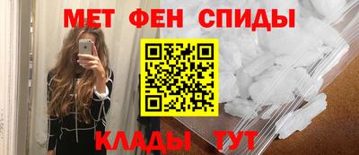 mdma Кингисепп