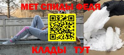 mdma Кингисепп