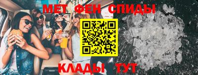 spice Кимры