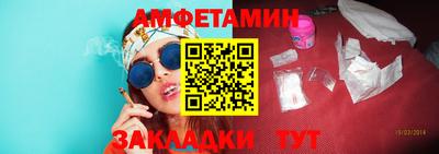 mdma Кингисепп