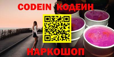 spice Кимры