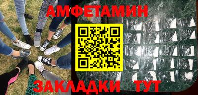 mdma Кингисепп