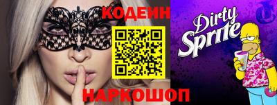 mdma Кингисепп