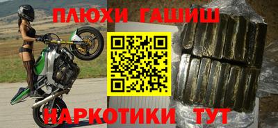 тгк Кинель