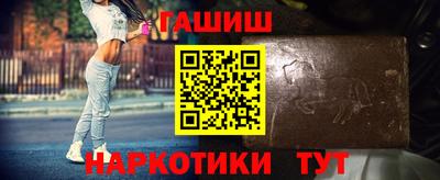 spice Кимры
