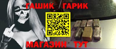 spice Кимры