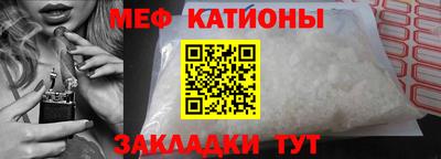 spice Кимры