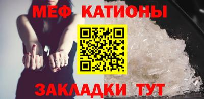 тгк Кинель