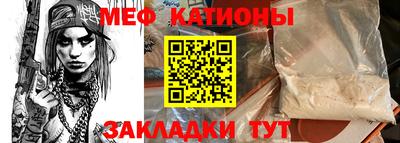 mdma Кингисепп