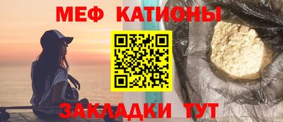 mdma Кингисепп