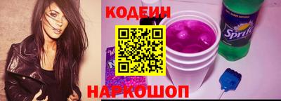mdma Кингисепп