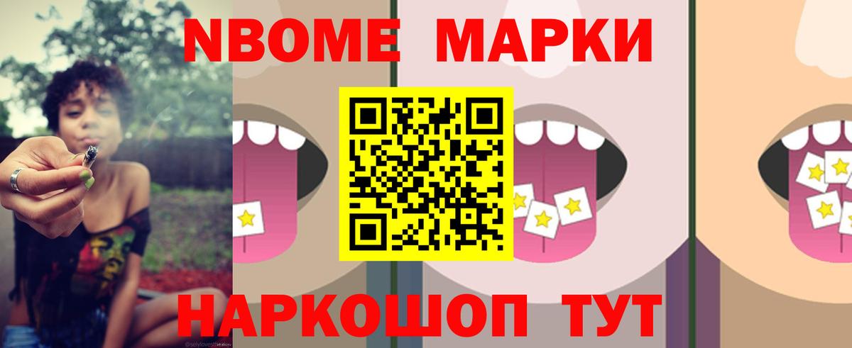 Лсд 25 экстази кислота  ЛСД экстази ecstasy  ЛСД экстази  Каспийск  Вход с VPN 
