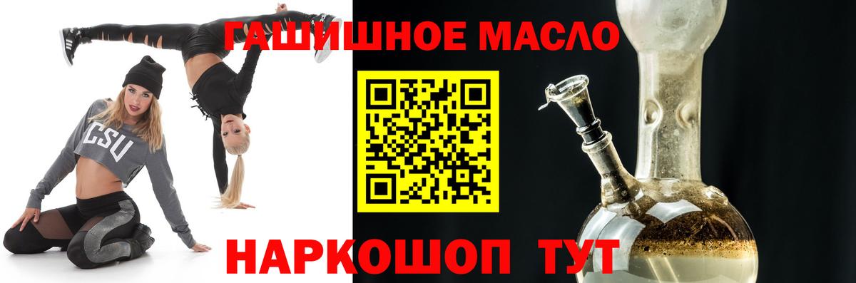 Дистиллят ТГК Wax Каспийск